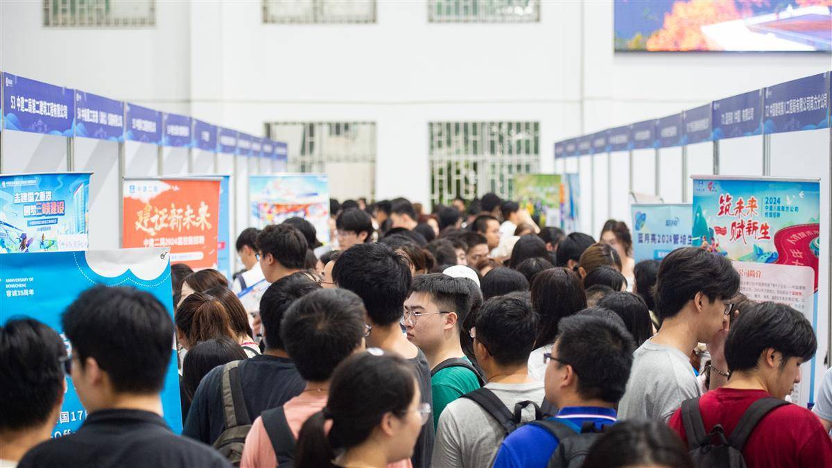 太阳集团娱乐网址7777网页版